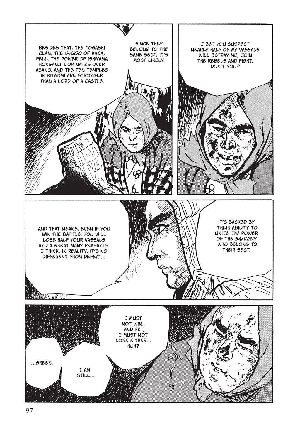Page 95
