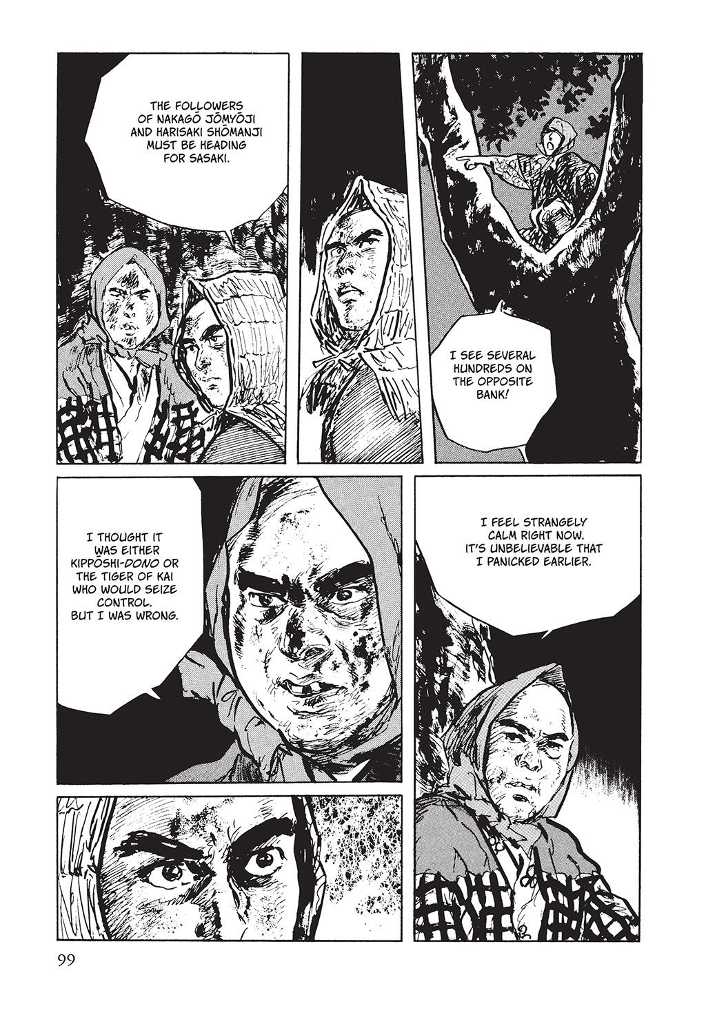 Page 97