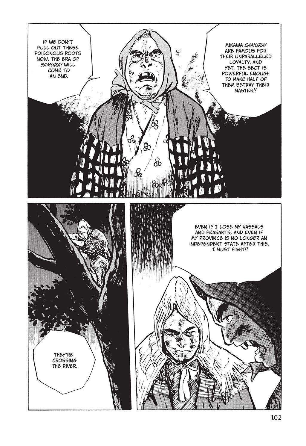 Page 100