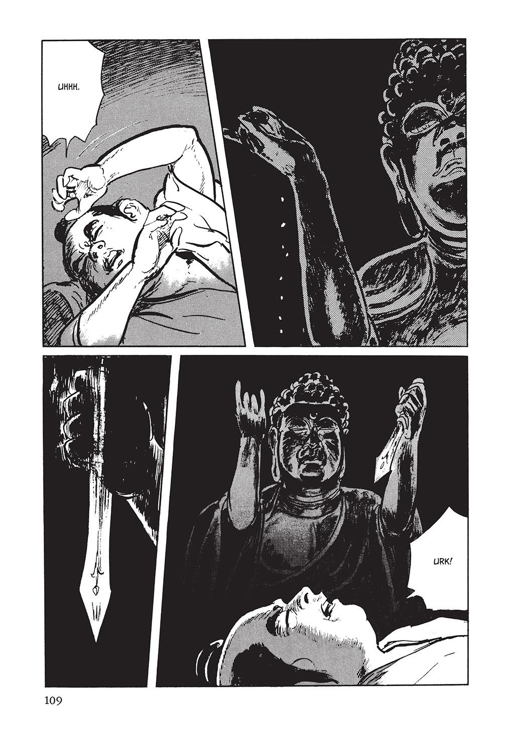 Page 107