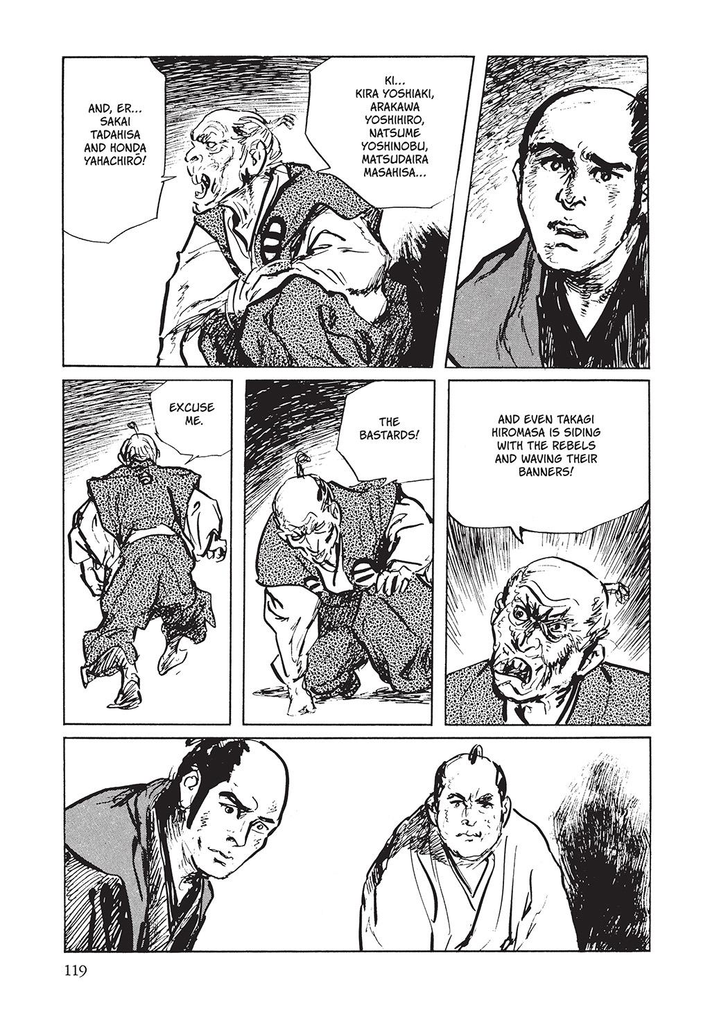 Page 117