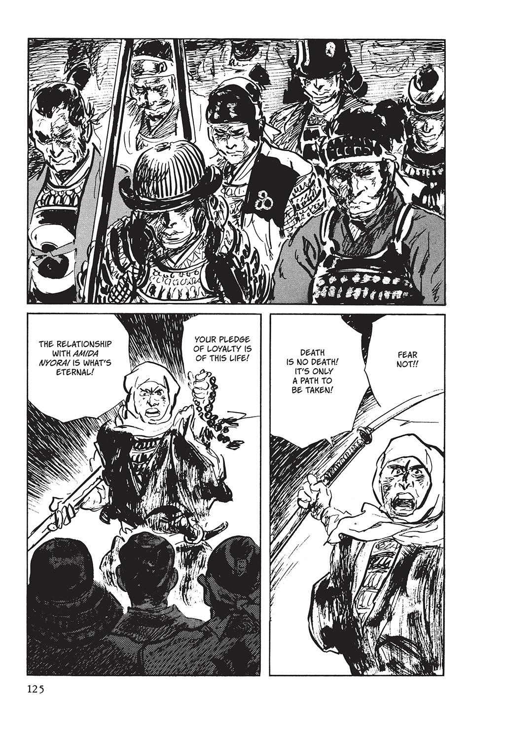 Page 122