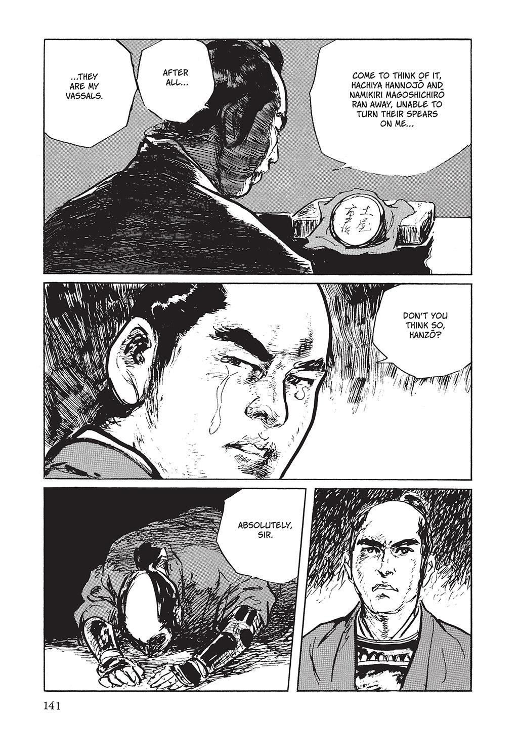 Page 138