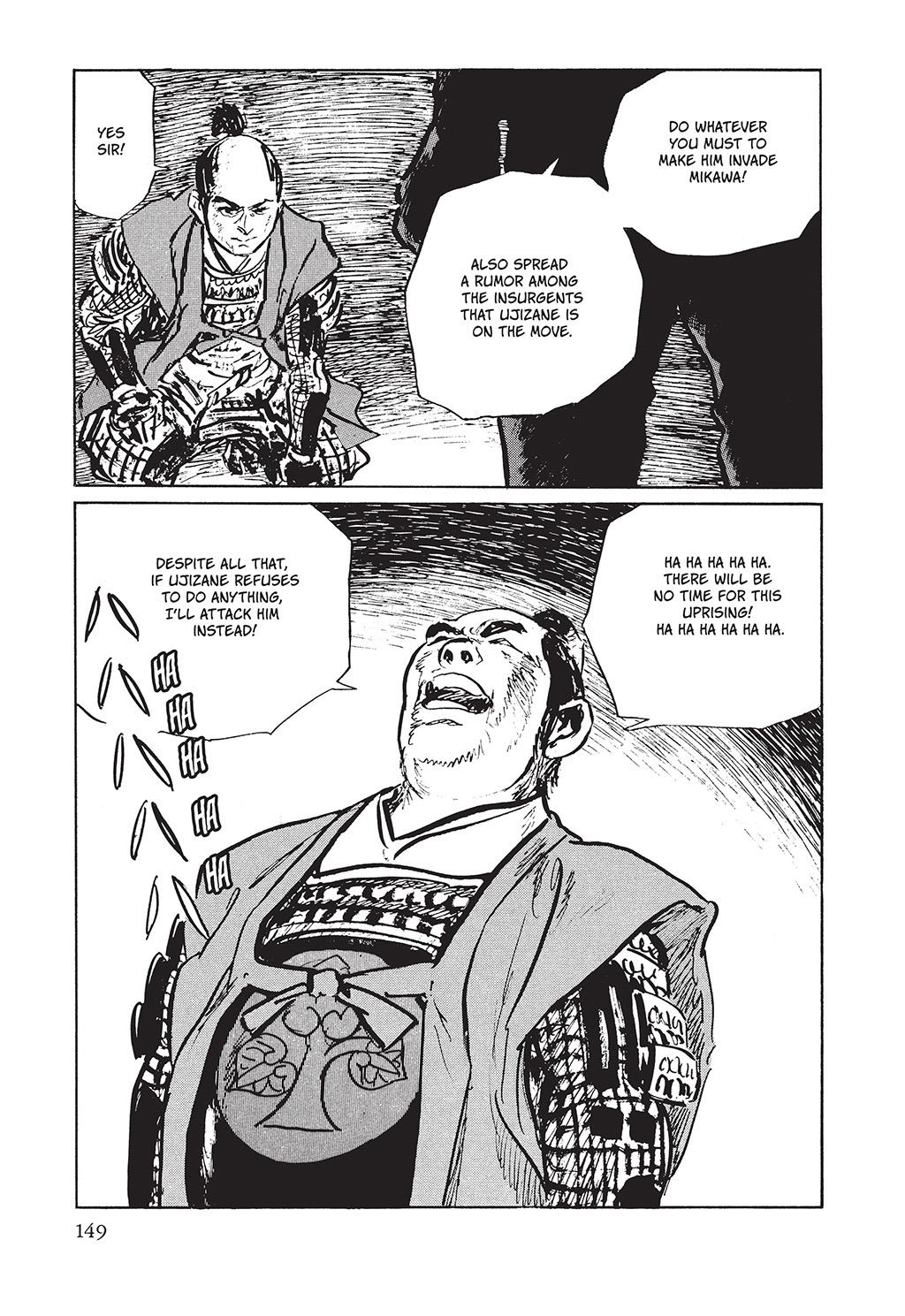 Page 146