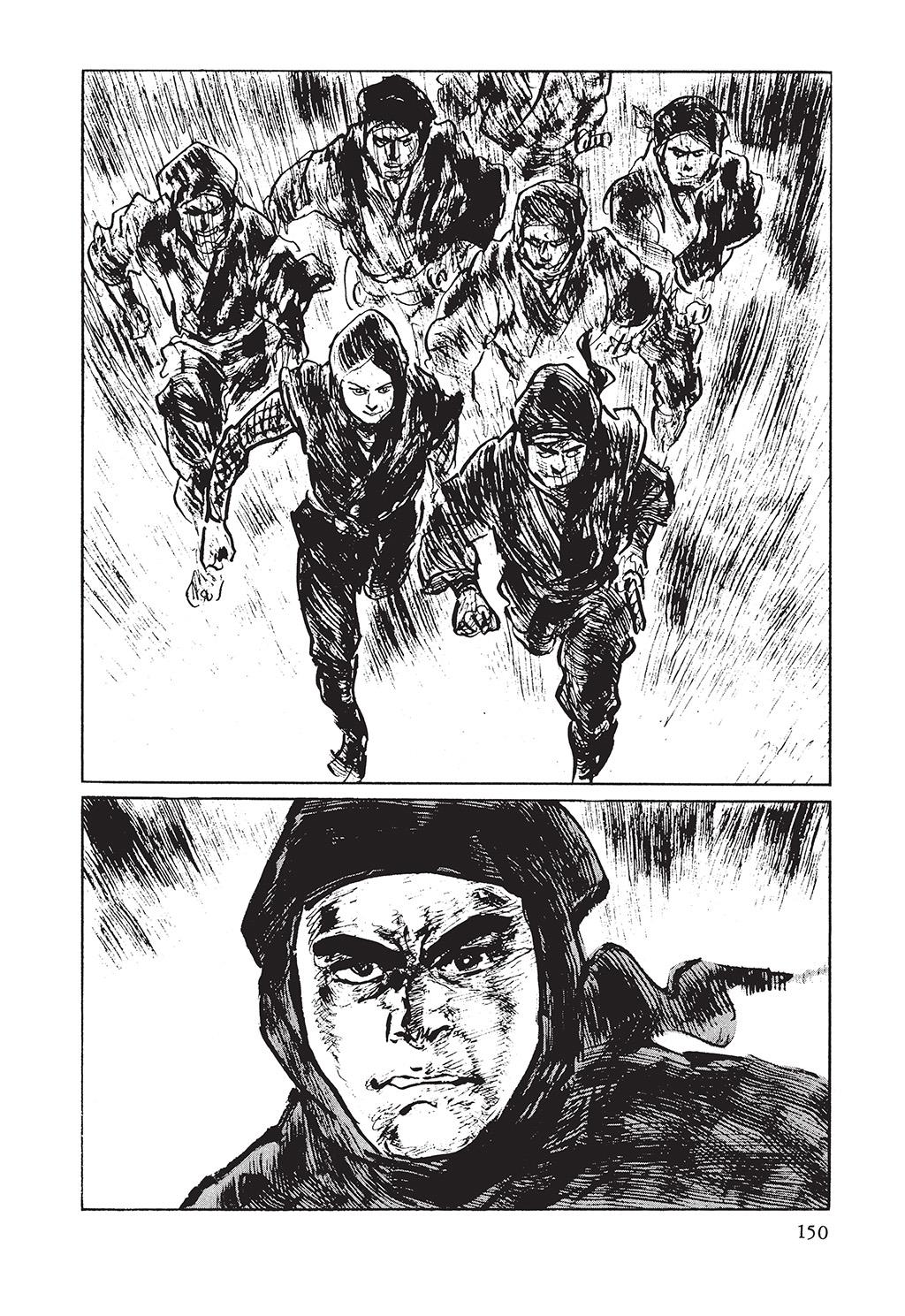 Page 147