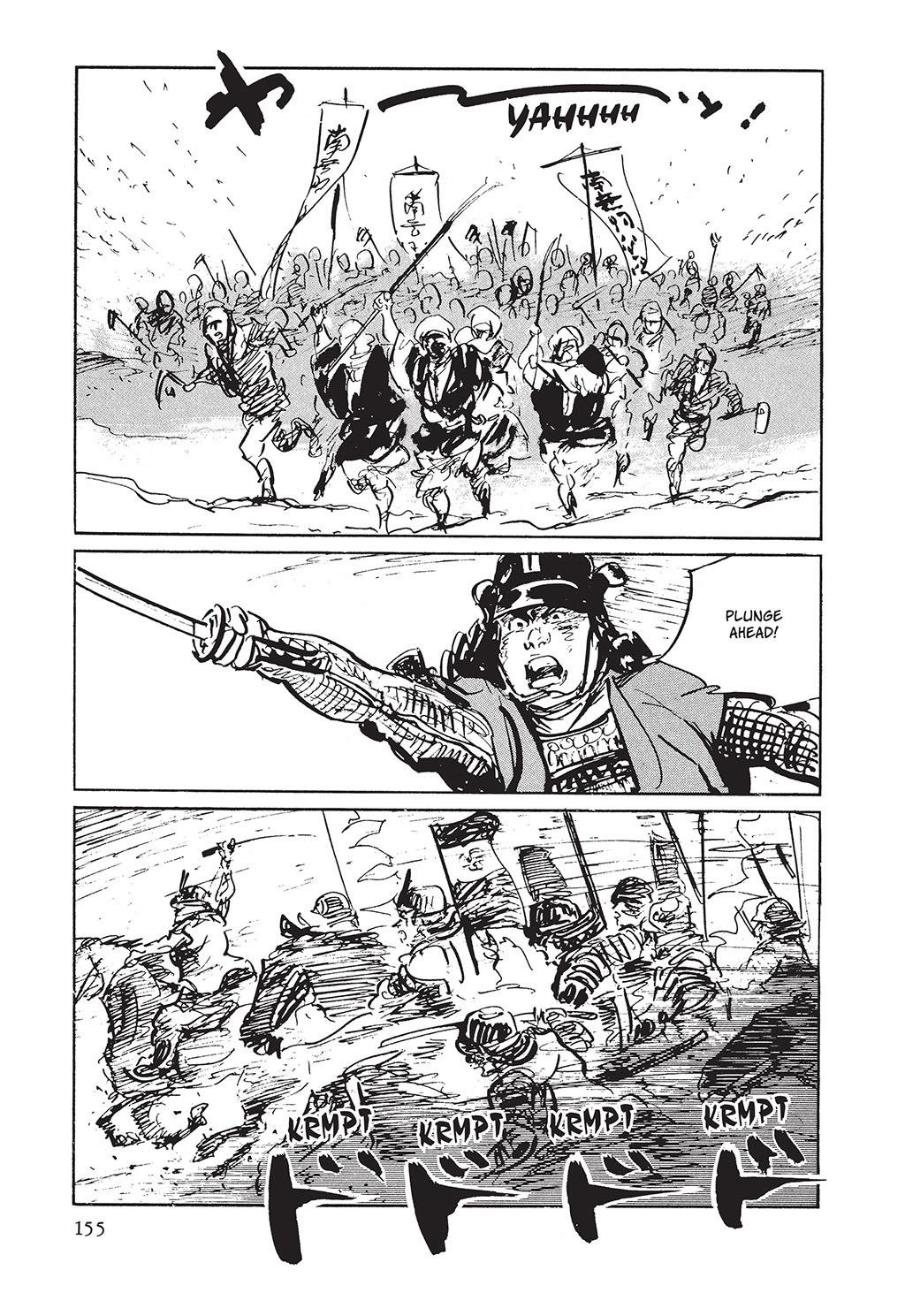 Page 152