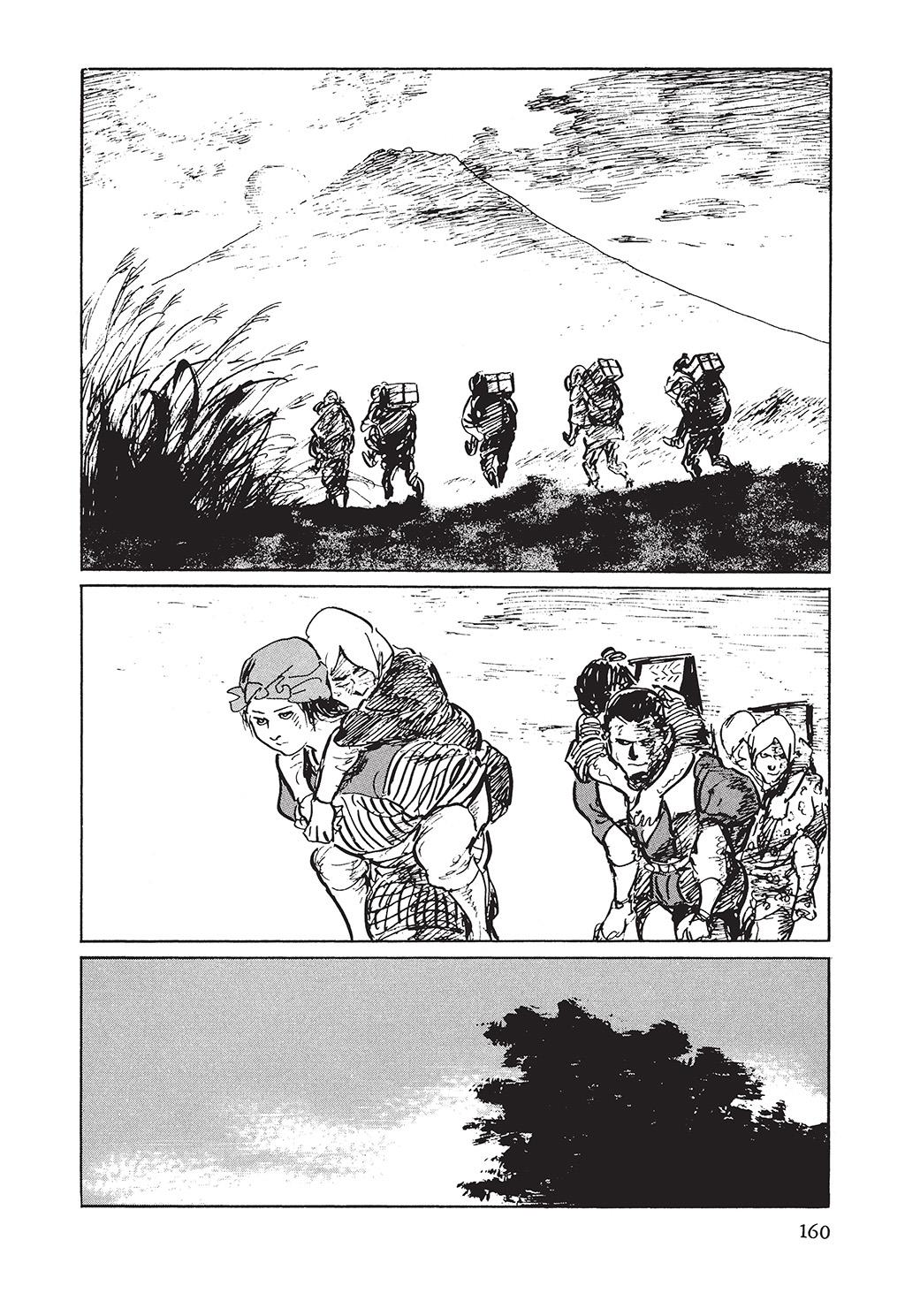 Page 157
