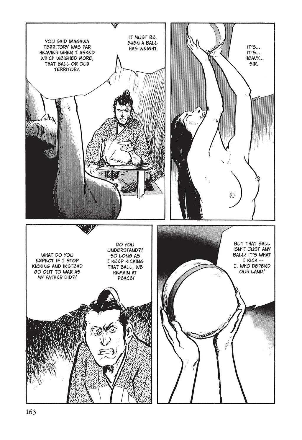 Page 160