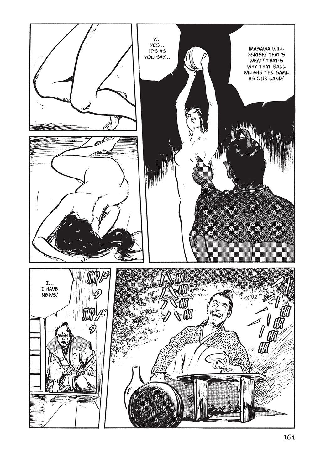 Page 161