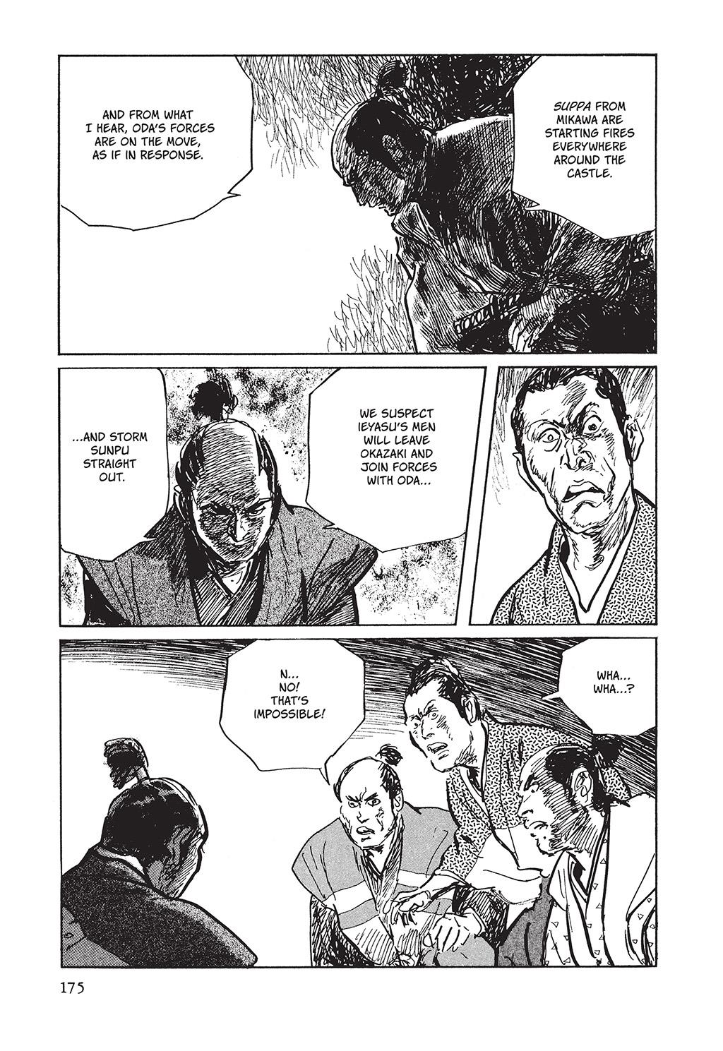 Page 171