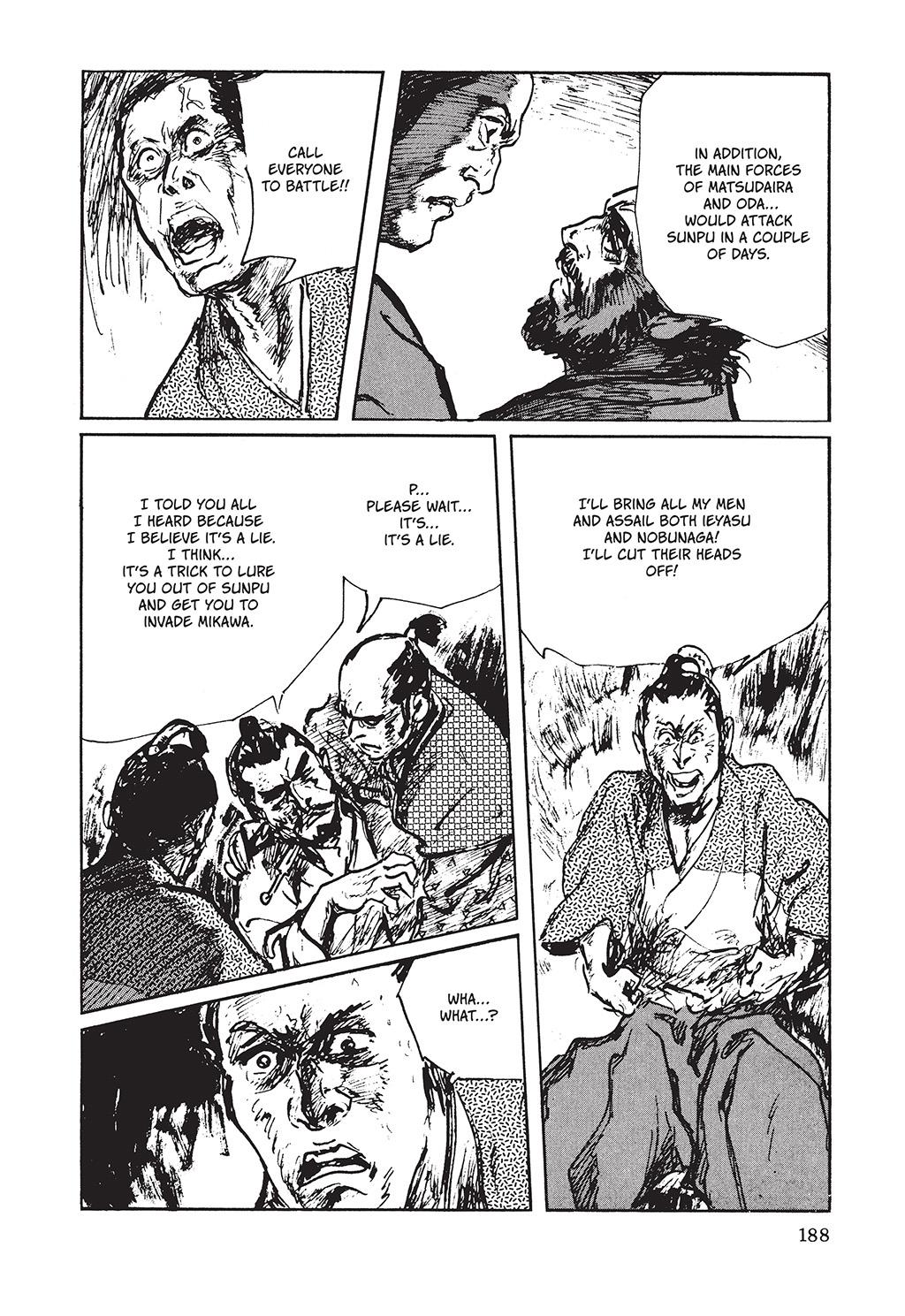 Page 184