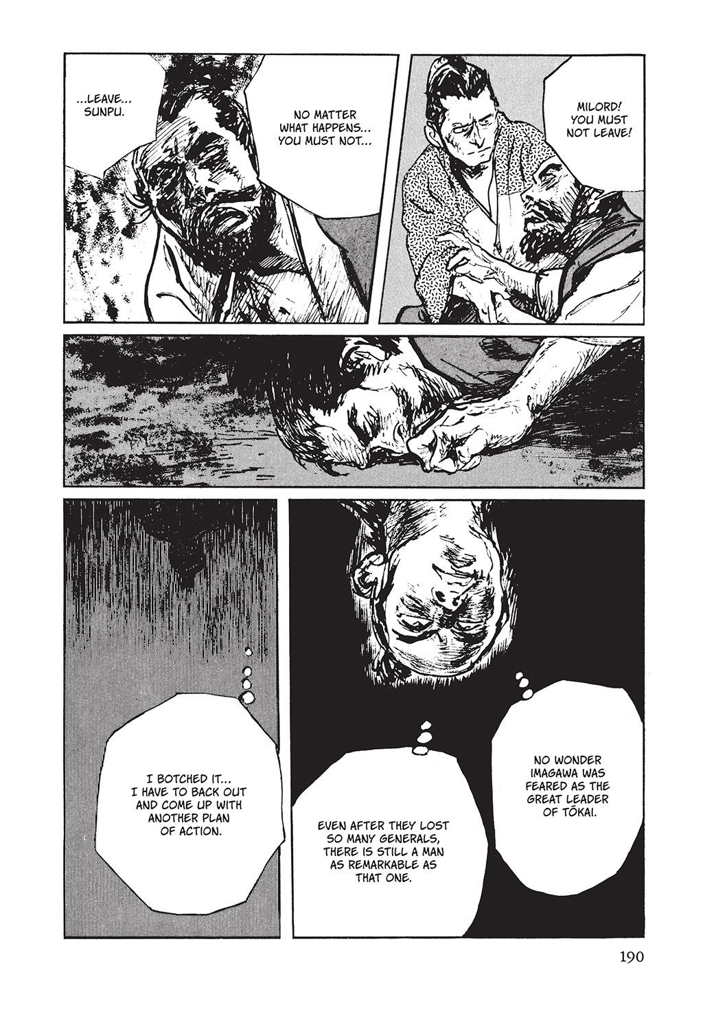 Page 186