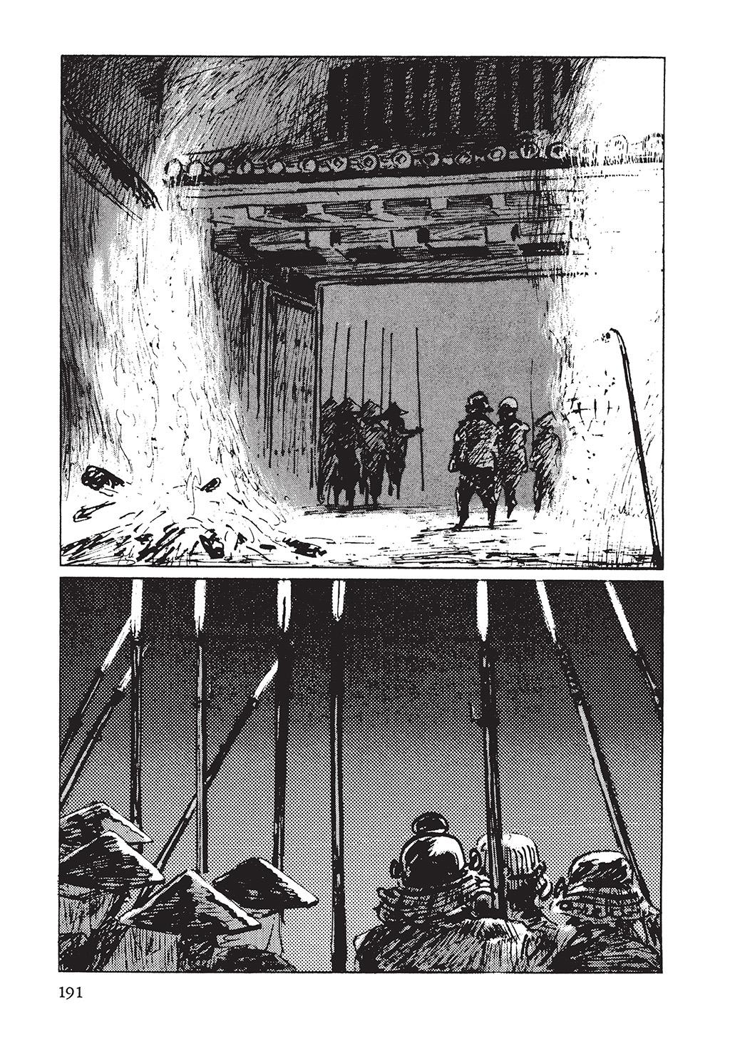 Page 187