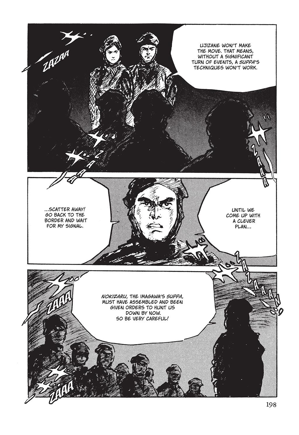 Page 193