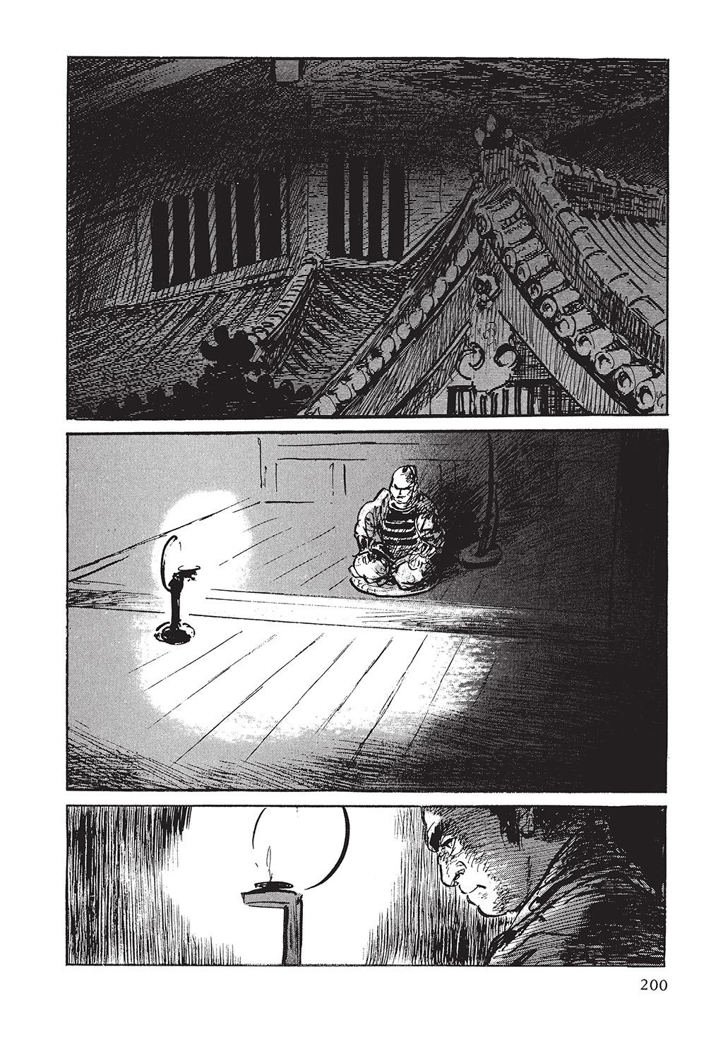 Page 195