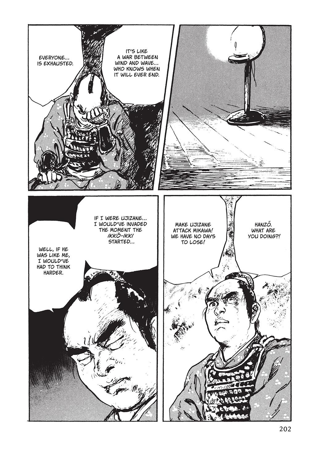Page 197