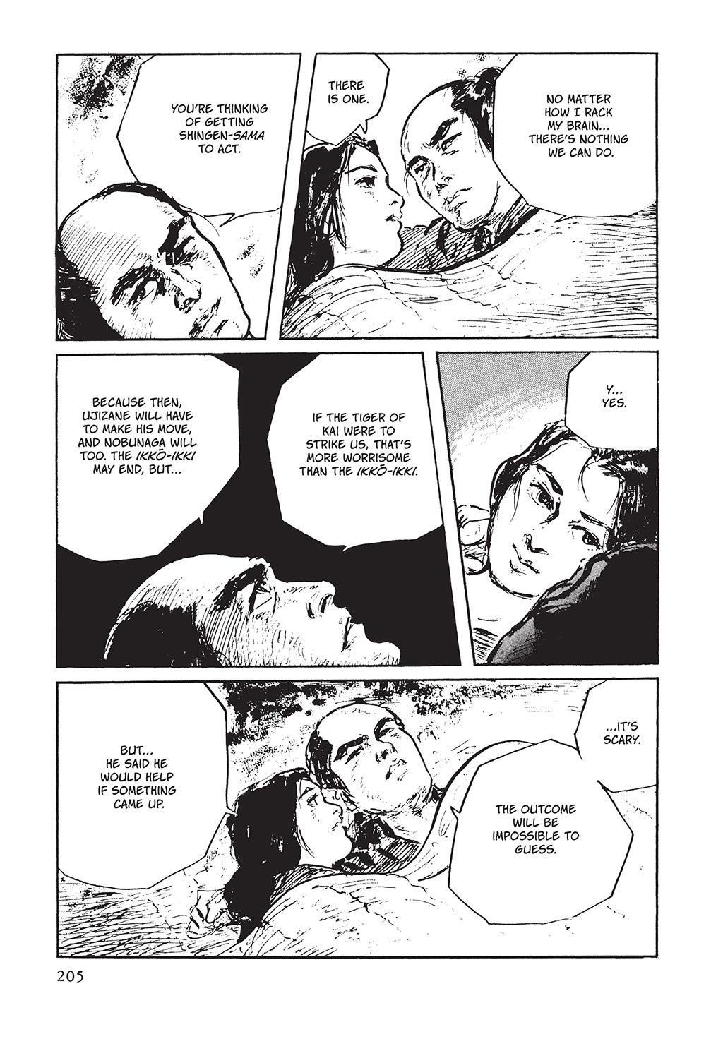 Page 200