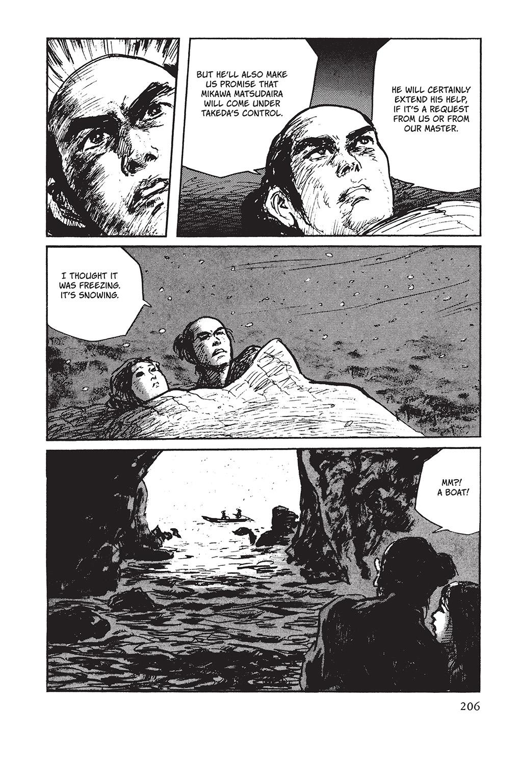 Page 201