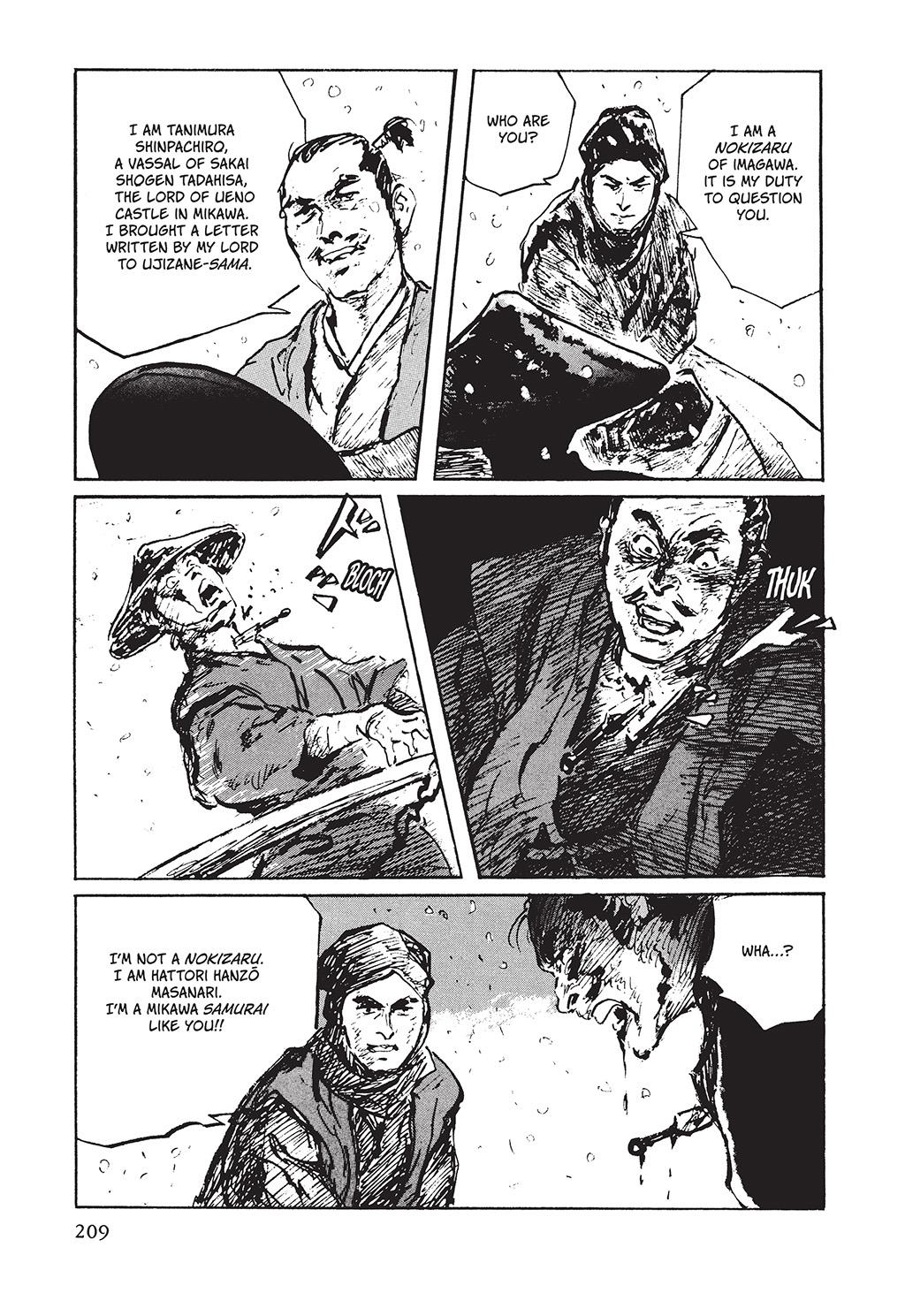 Page 204