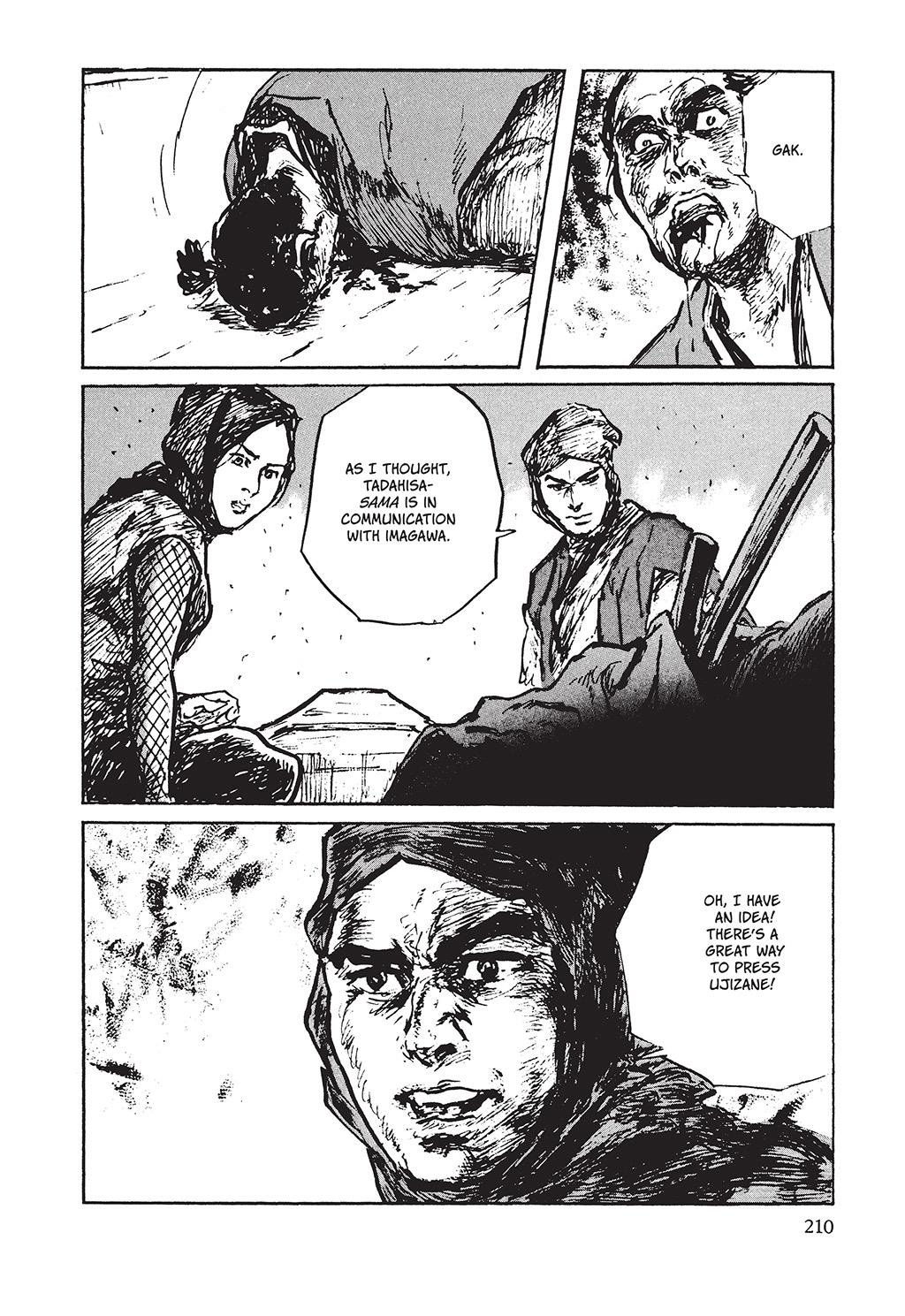 Page 205