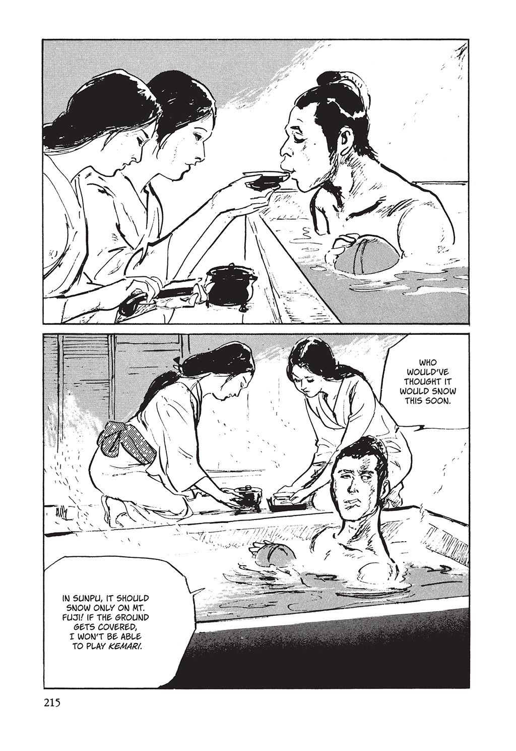 Page 210