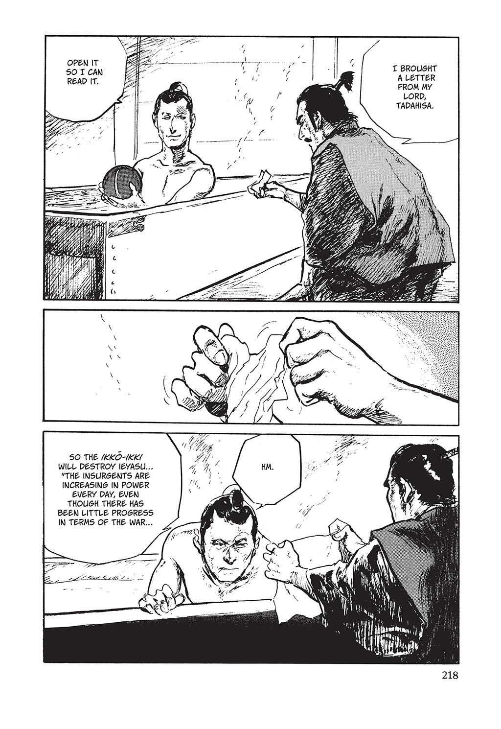 Page 213