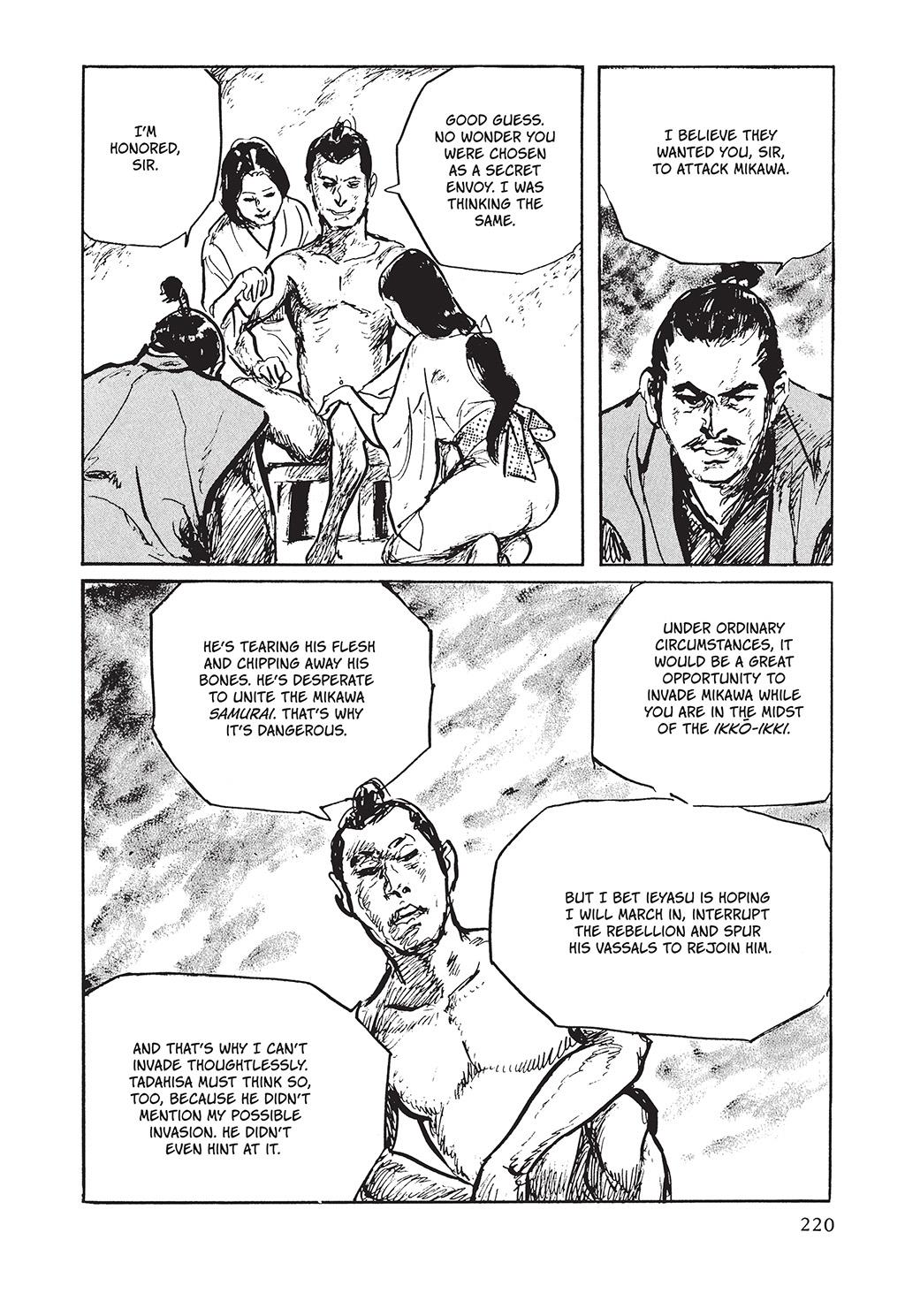 Page 215