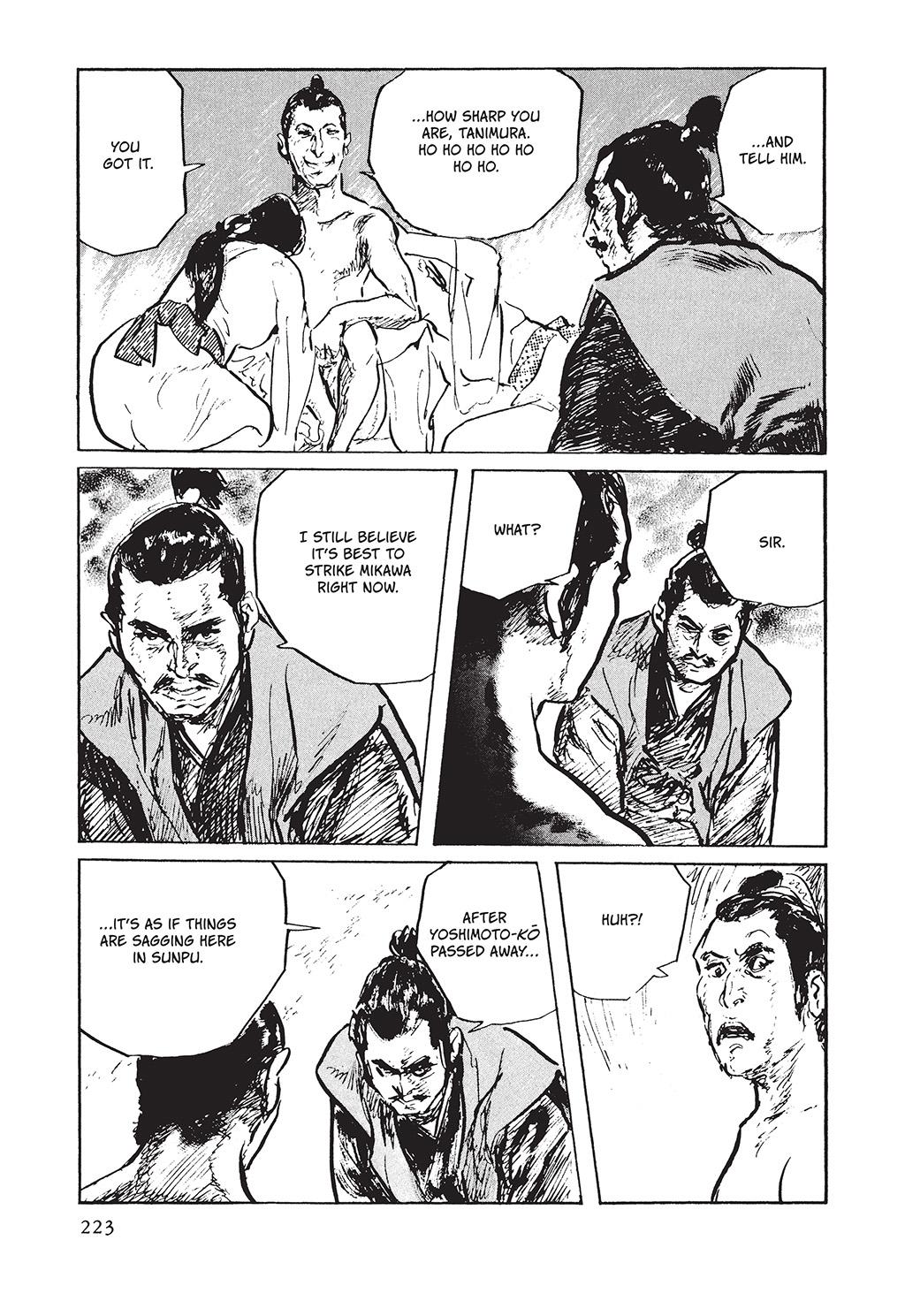 Page 218