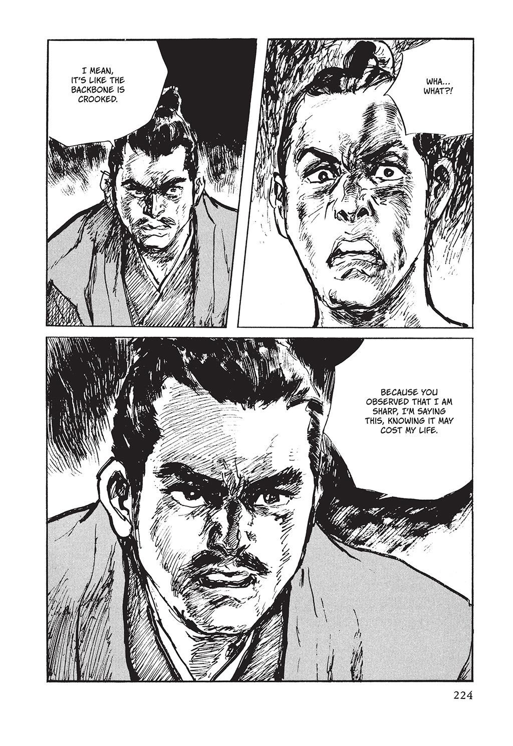Page 219