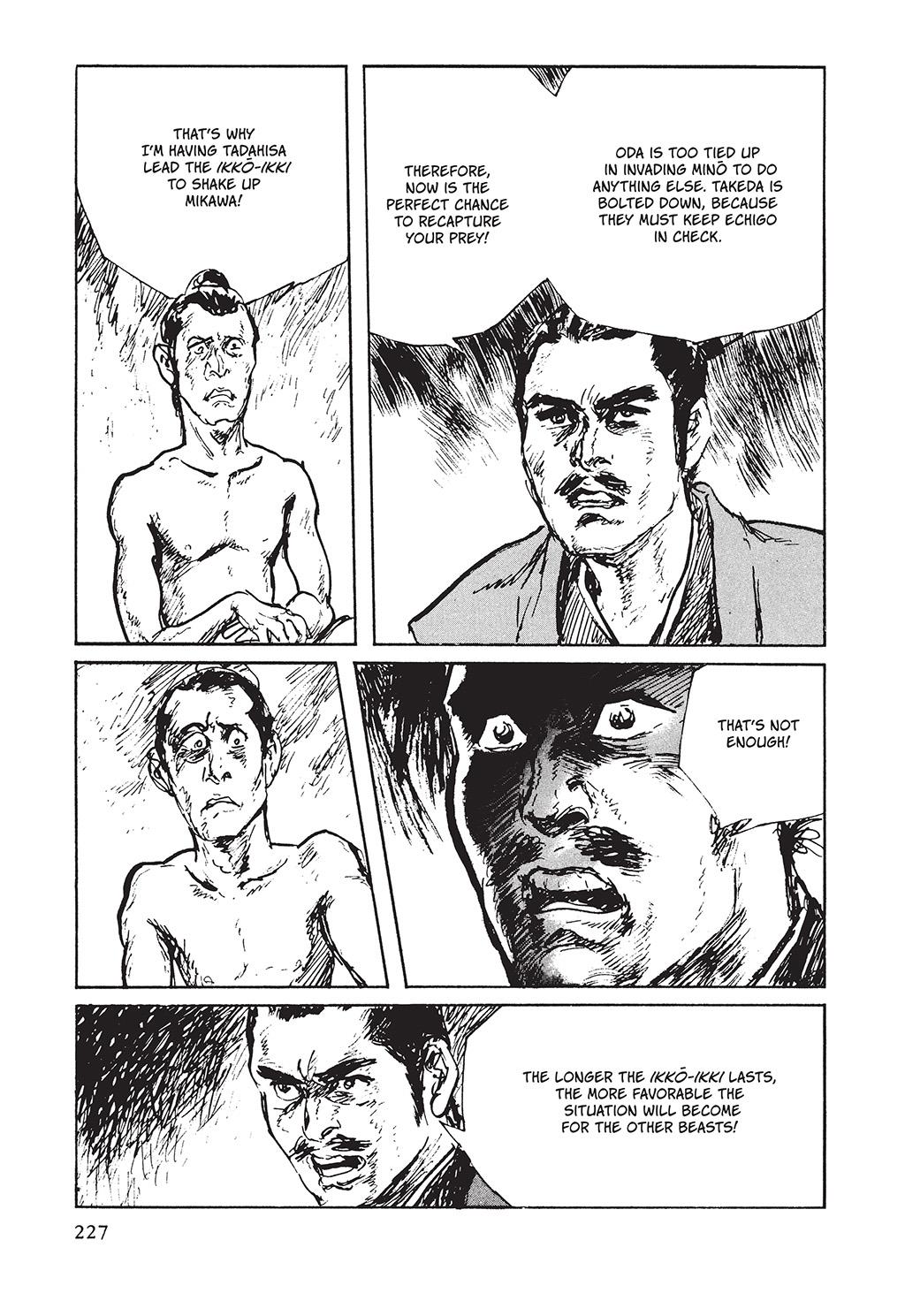 Page 222