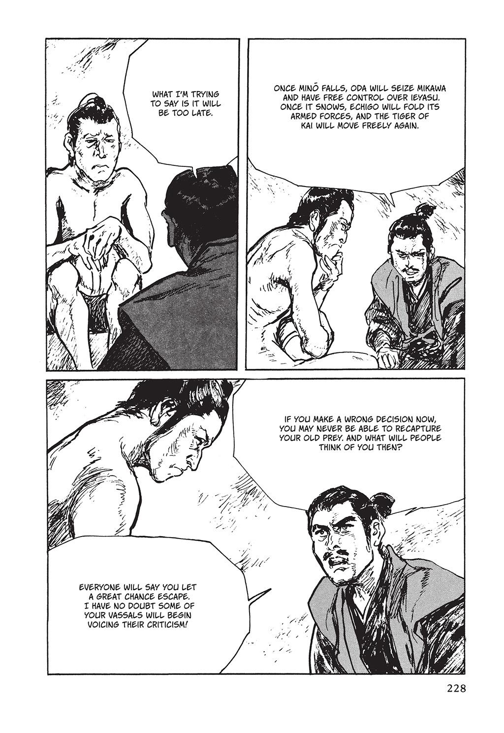 Page 223