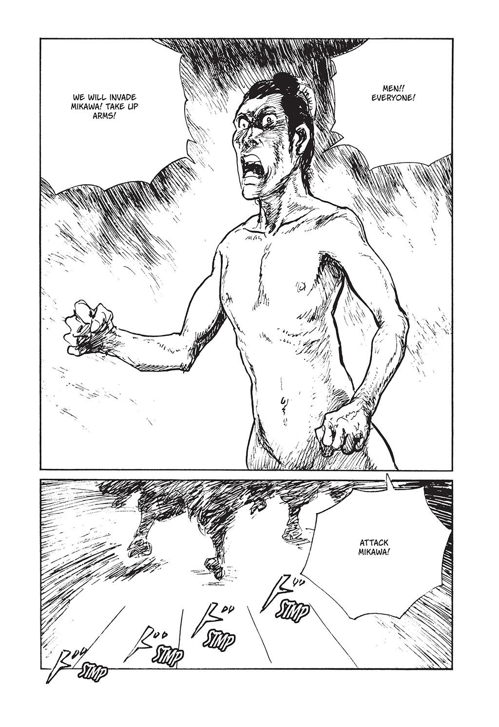 Page 226