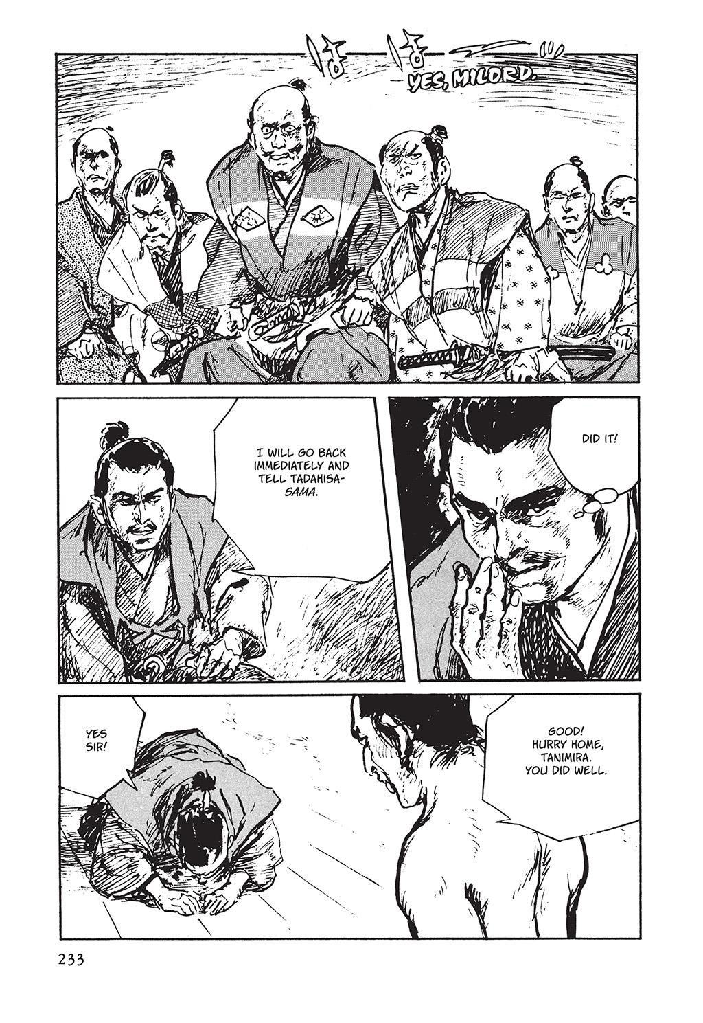 Page 228