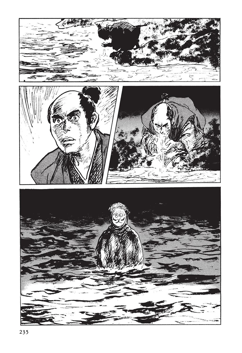 Page 230