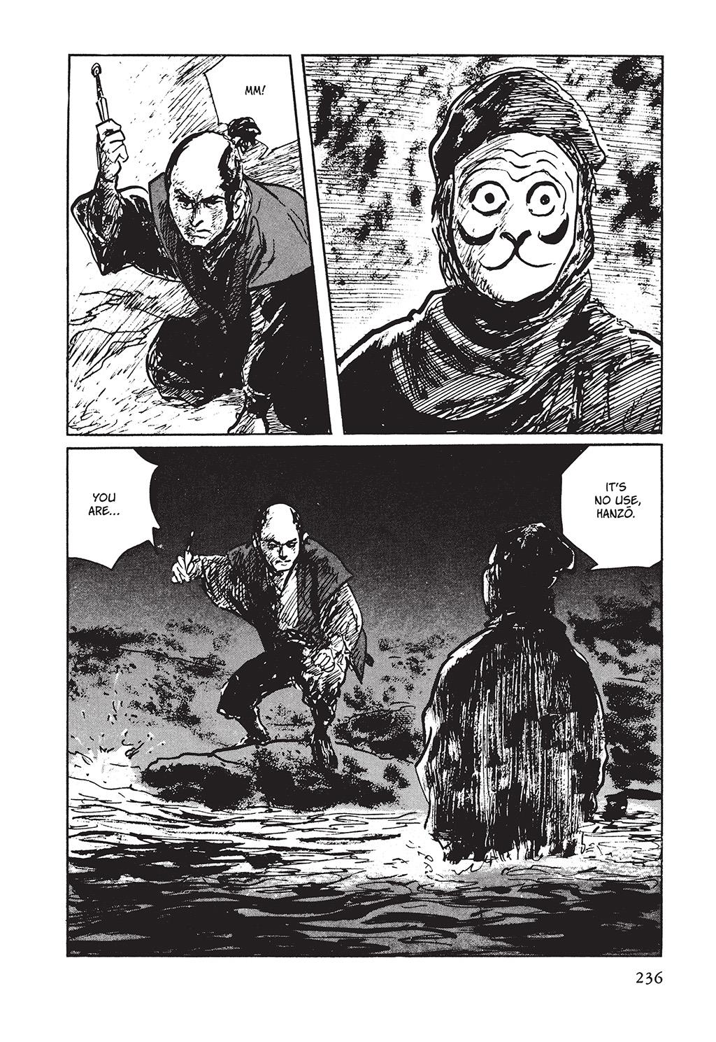 Page 231
