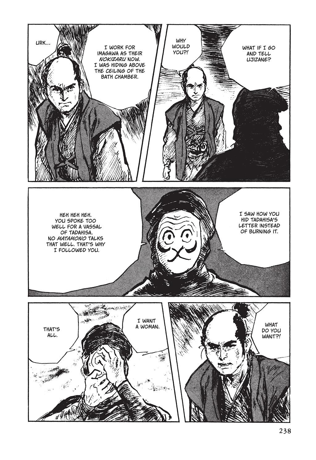 Page 233