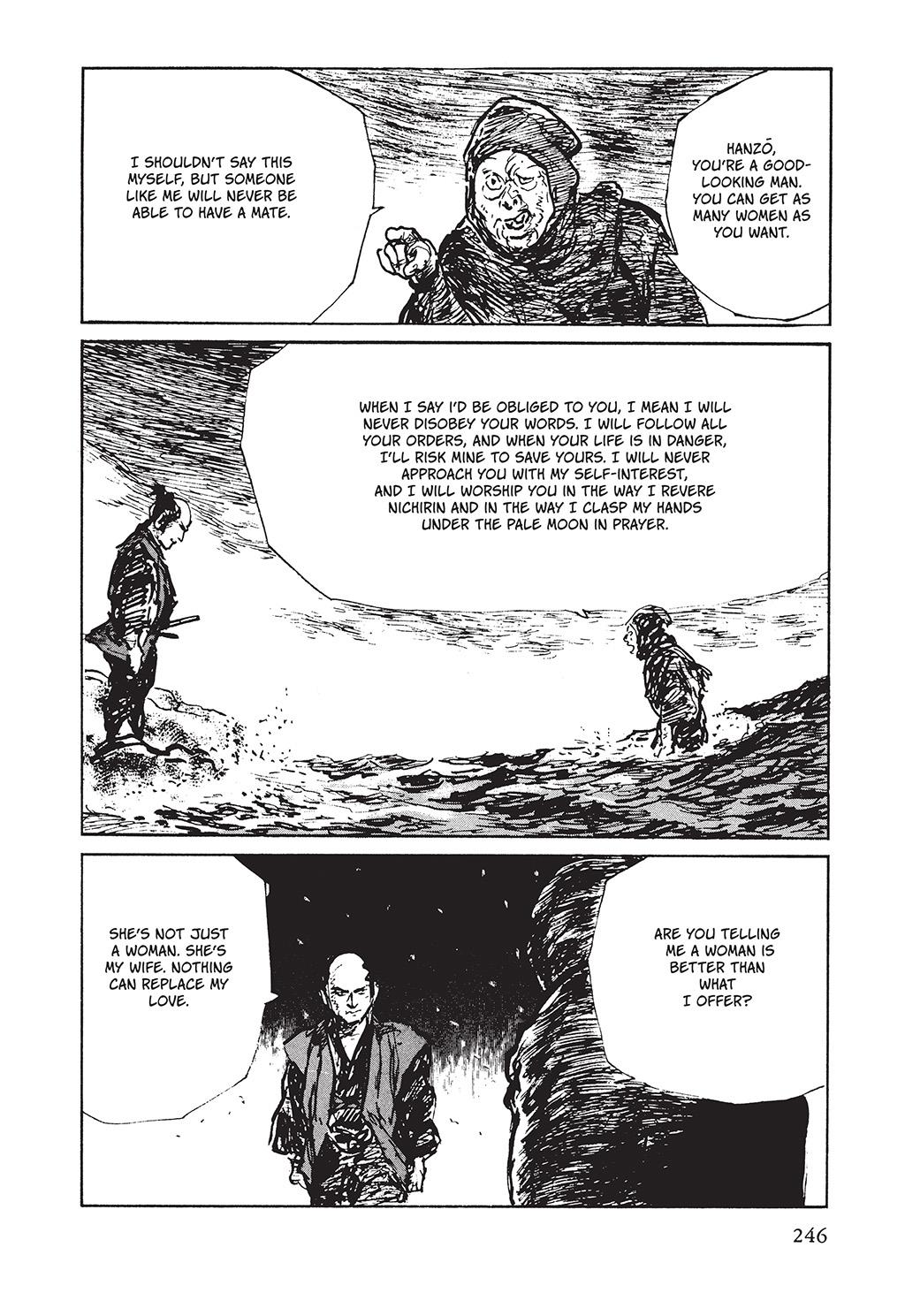 Page 241