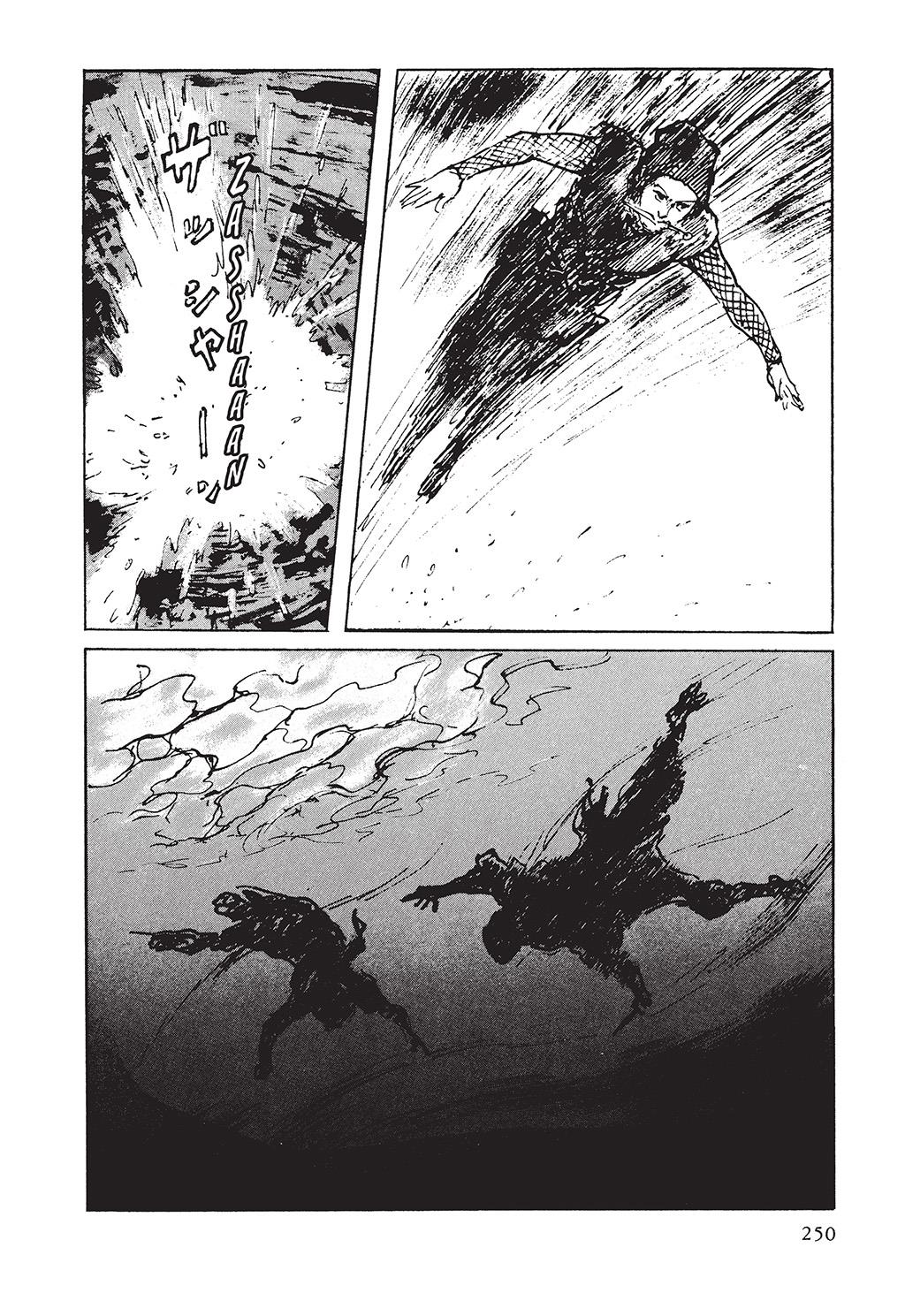 Page 245