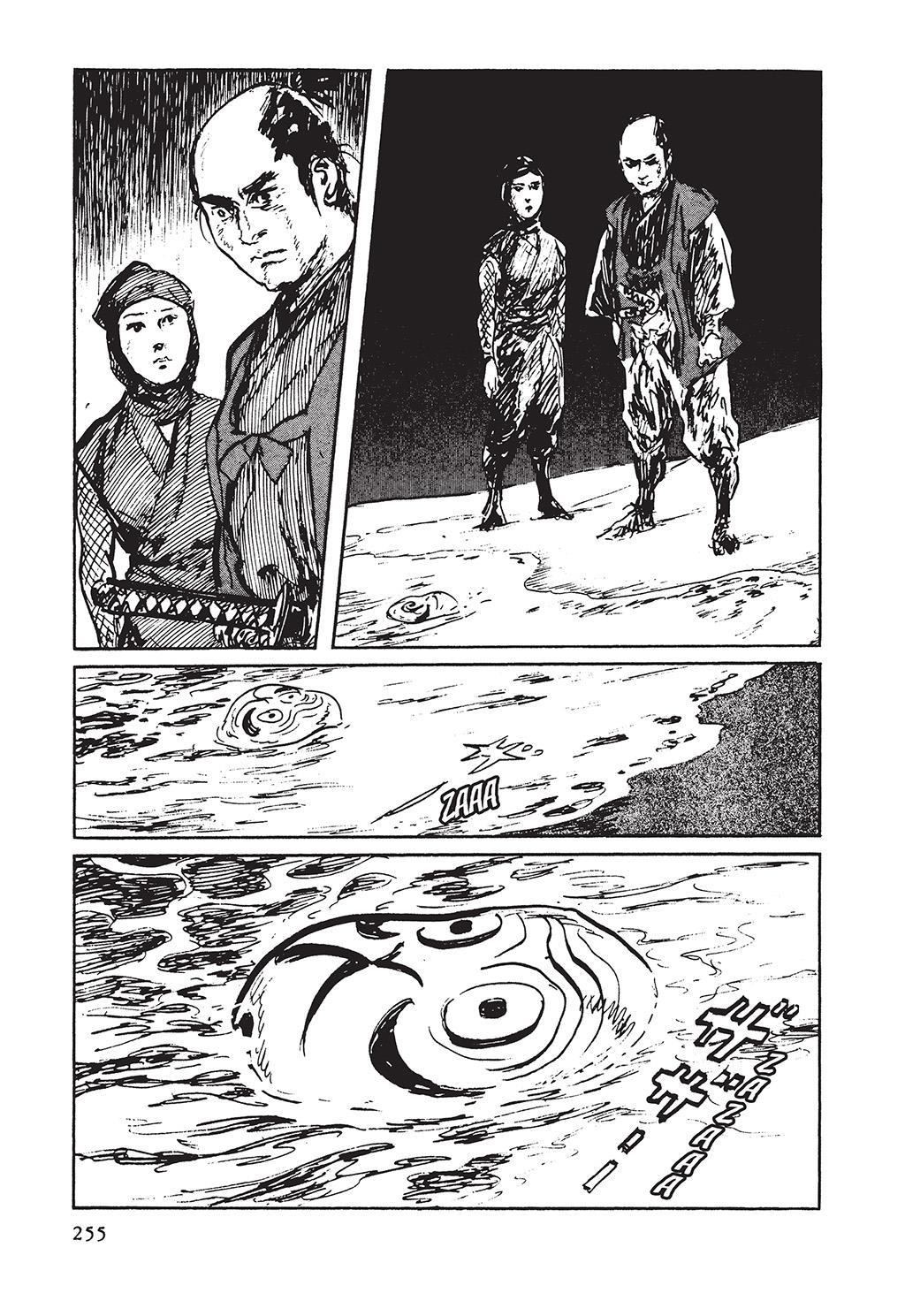 Page 250