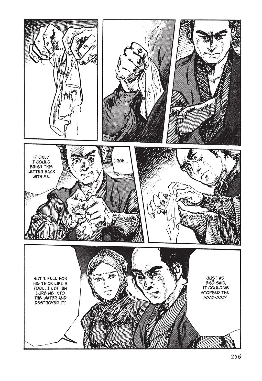 Page 251