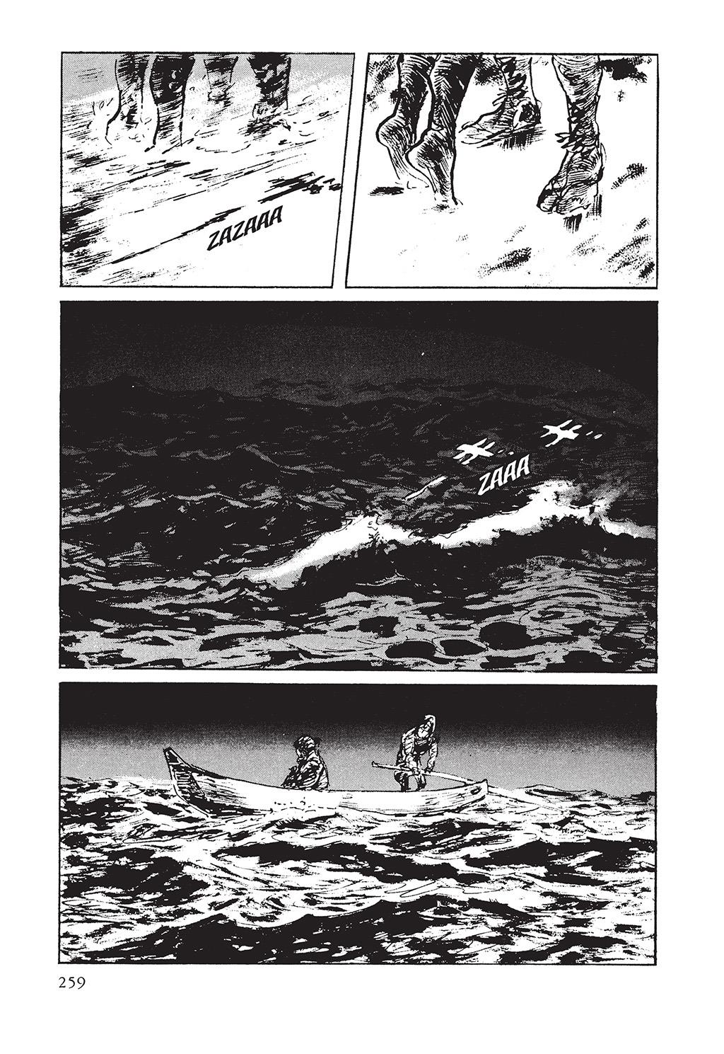 Page 254