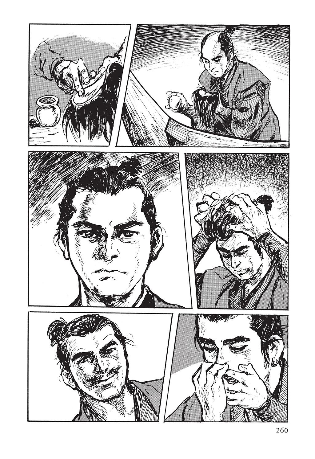 Page 255