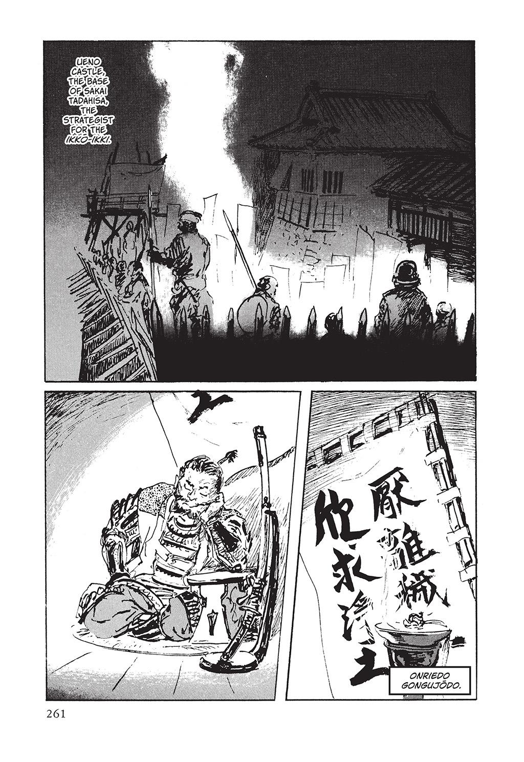 Page 256