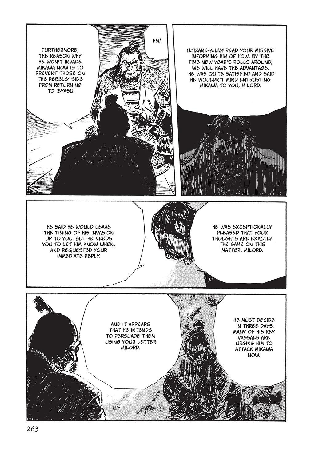 Page 258