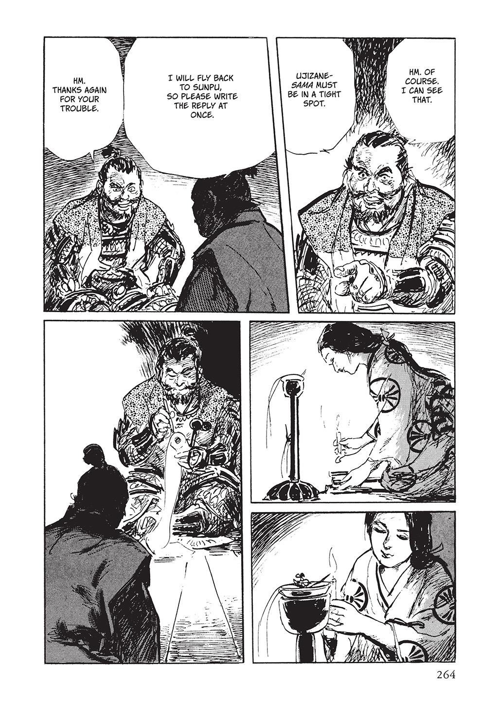 Page 259
