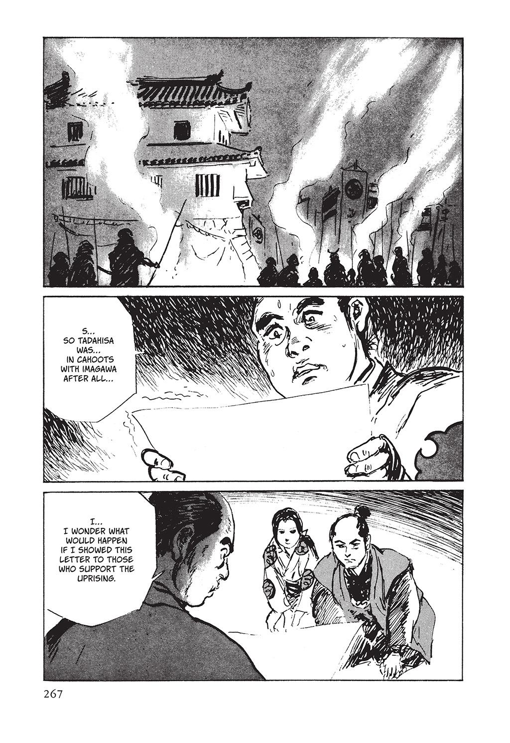 Page 262