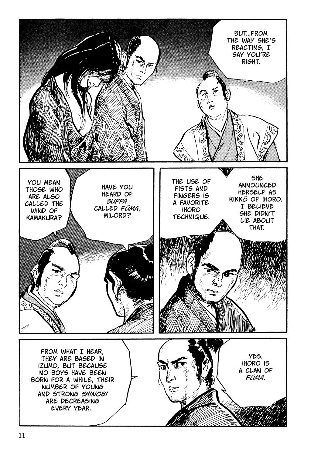 Page 12