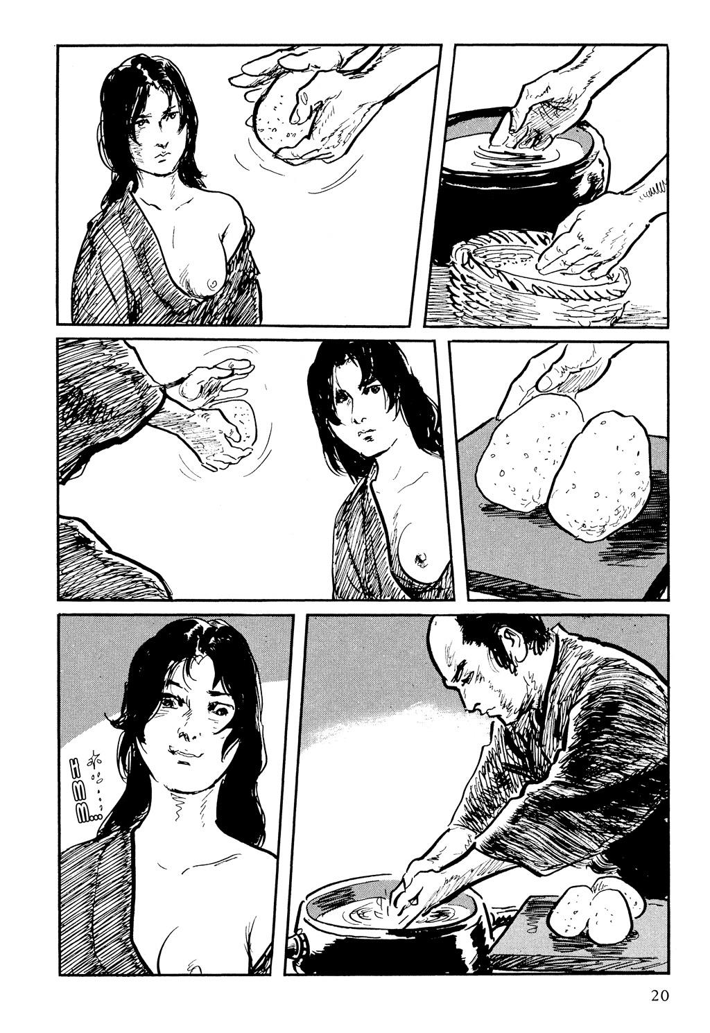 Page 21