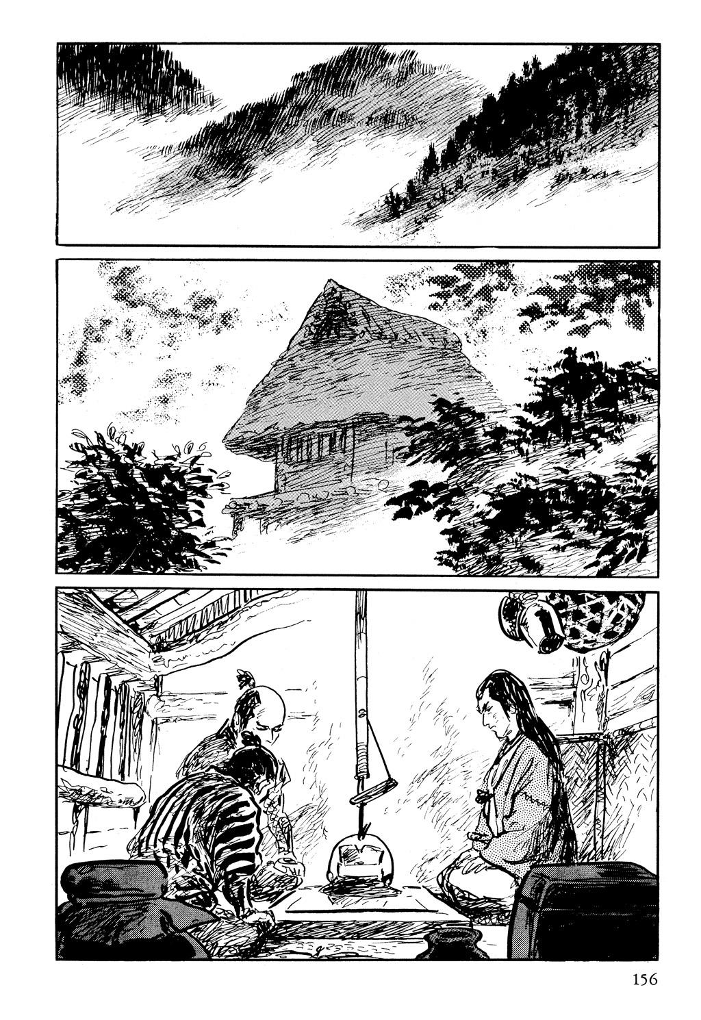 Page 76