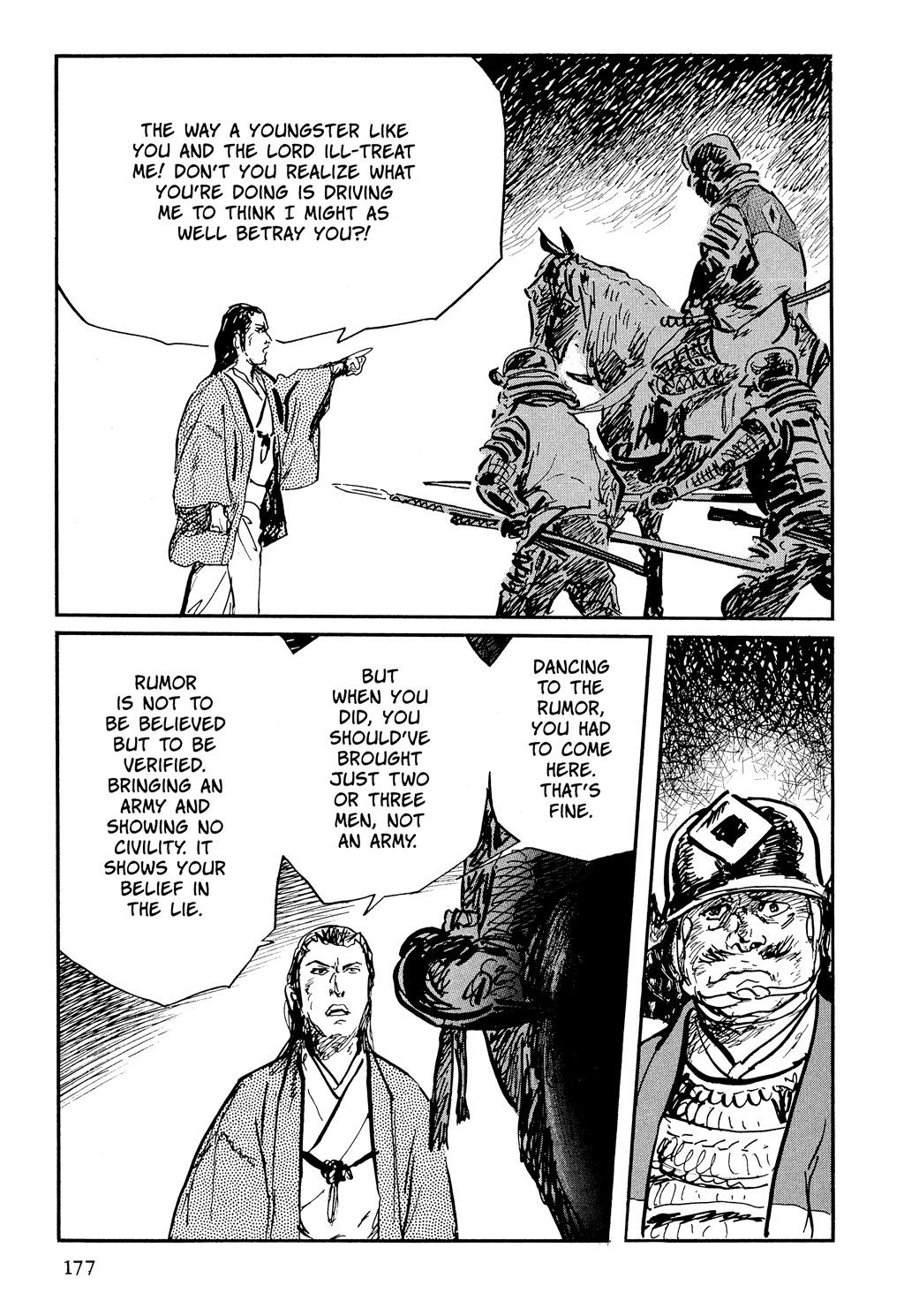 Page 96